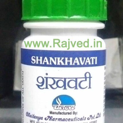 shankhavati 60tab upto 20% off chaitanya pharmaceuticals